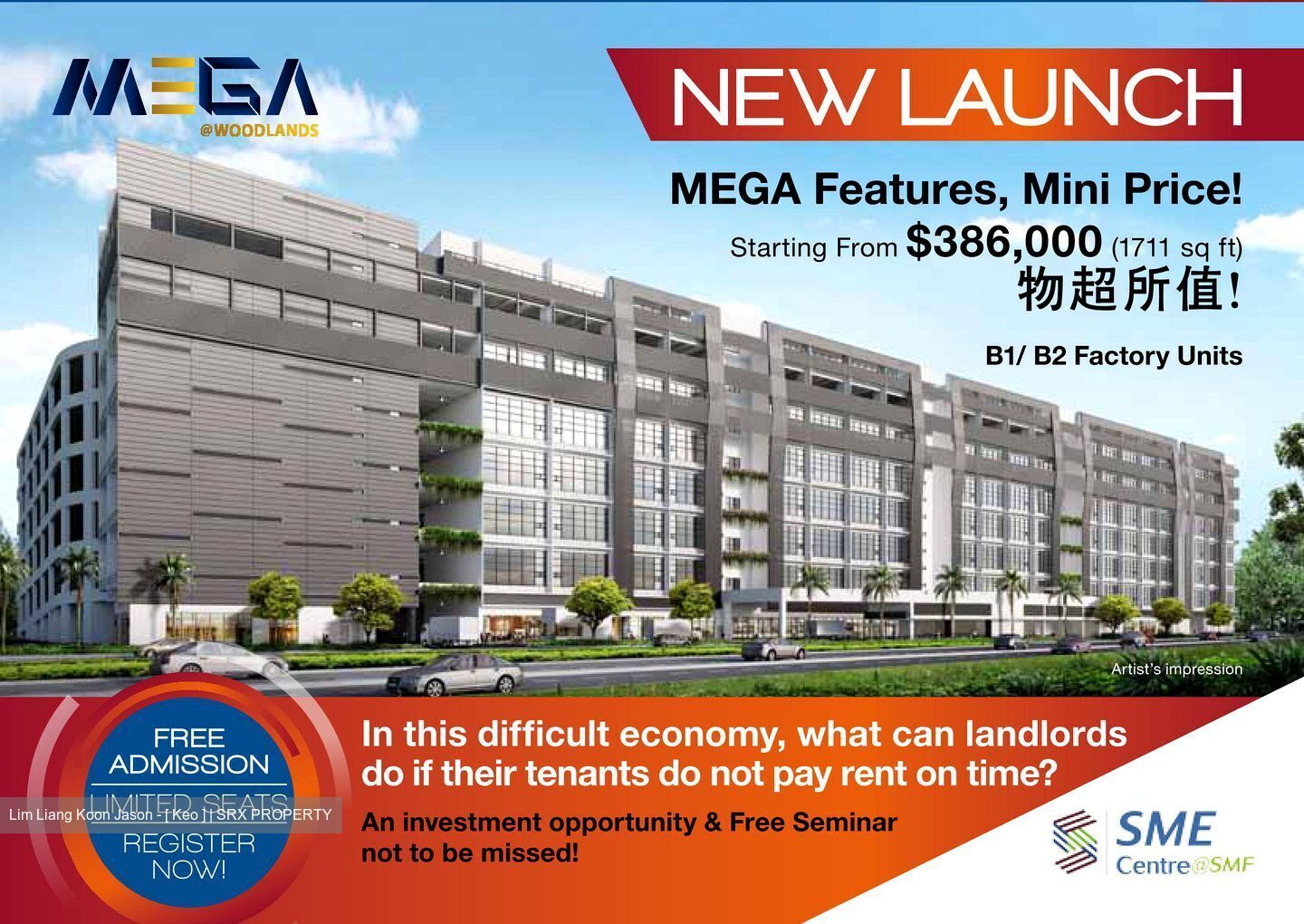 Mega@woodlands (D25), Factory #301124041
